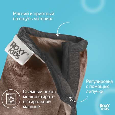 Подушка автомобильная детская ROXY-KIDS для путешествий в дорогу