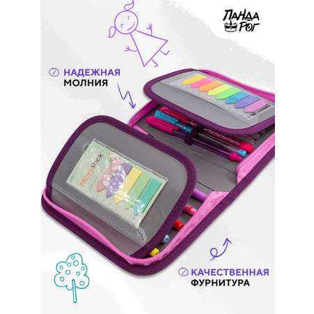 Пенал книжка ПАНДАРОГ
