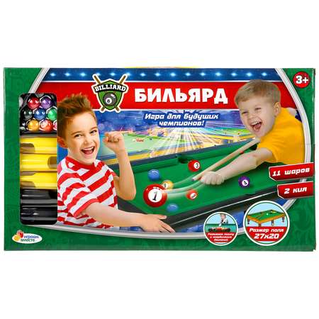 Настольная игра Играем Вместе Бильярд 304308