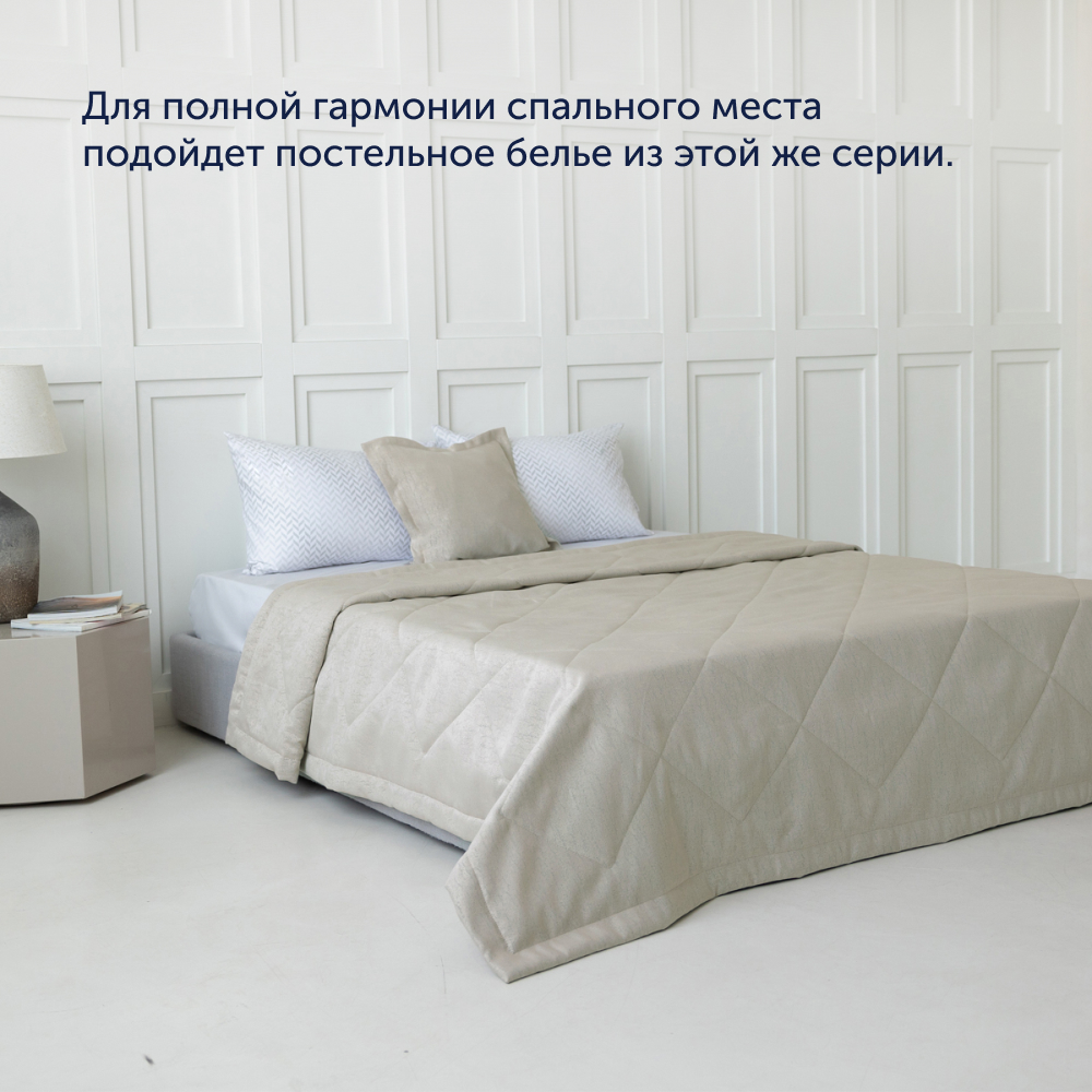Комплект buyson покрывало + наволочка - фото 13