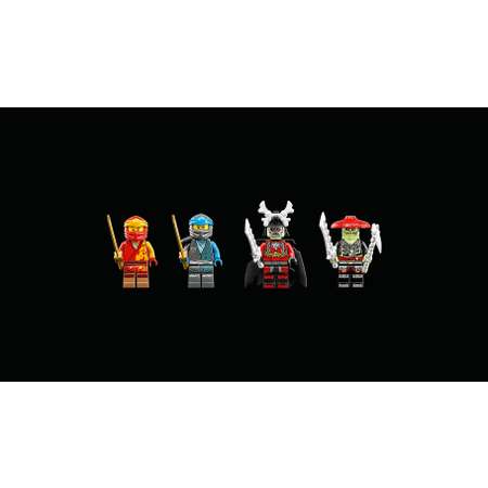 Конструктор LEGO Ninjago 71783