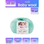 Пряжа для вязания Alize baby wool бамбук шерсть акрил мягкая 50 гр 175 м 19 водяная зелень 10 мотков