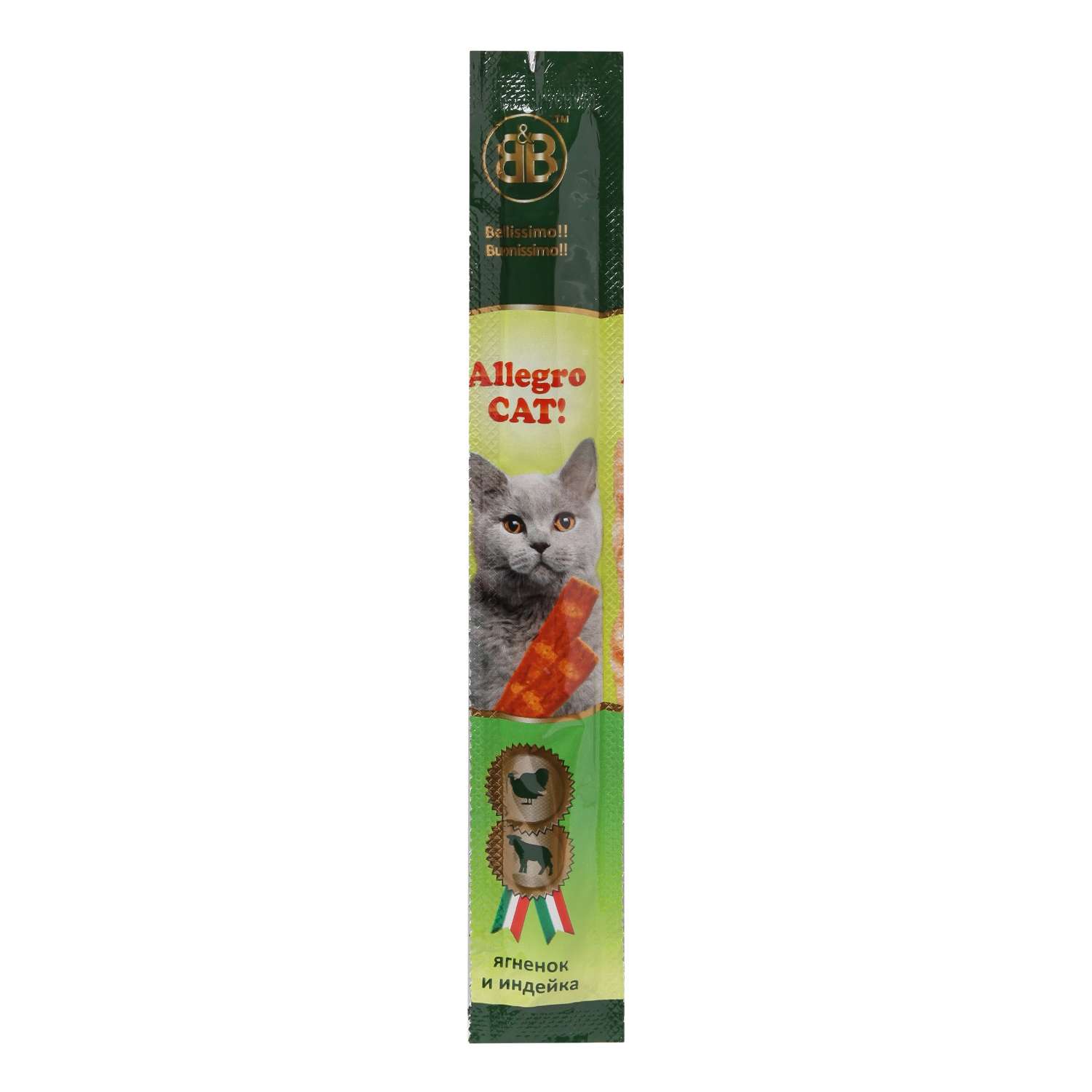 Лакомство для кошек BB Allegro Cat колбаски с ягненком и индейкой 60шт - фото 2