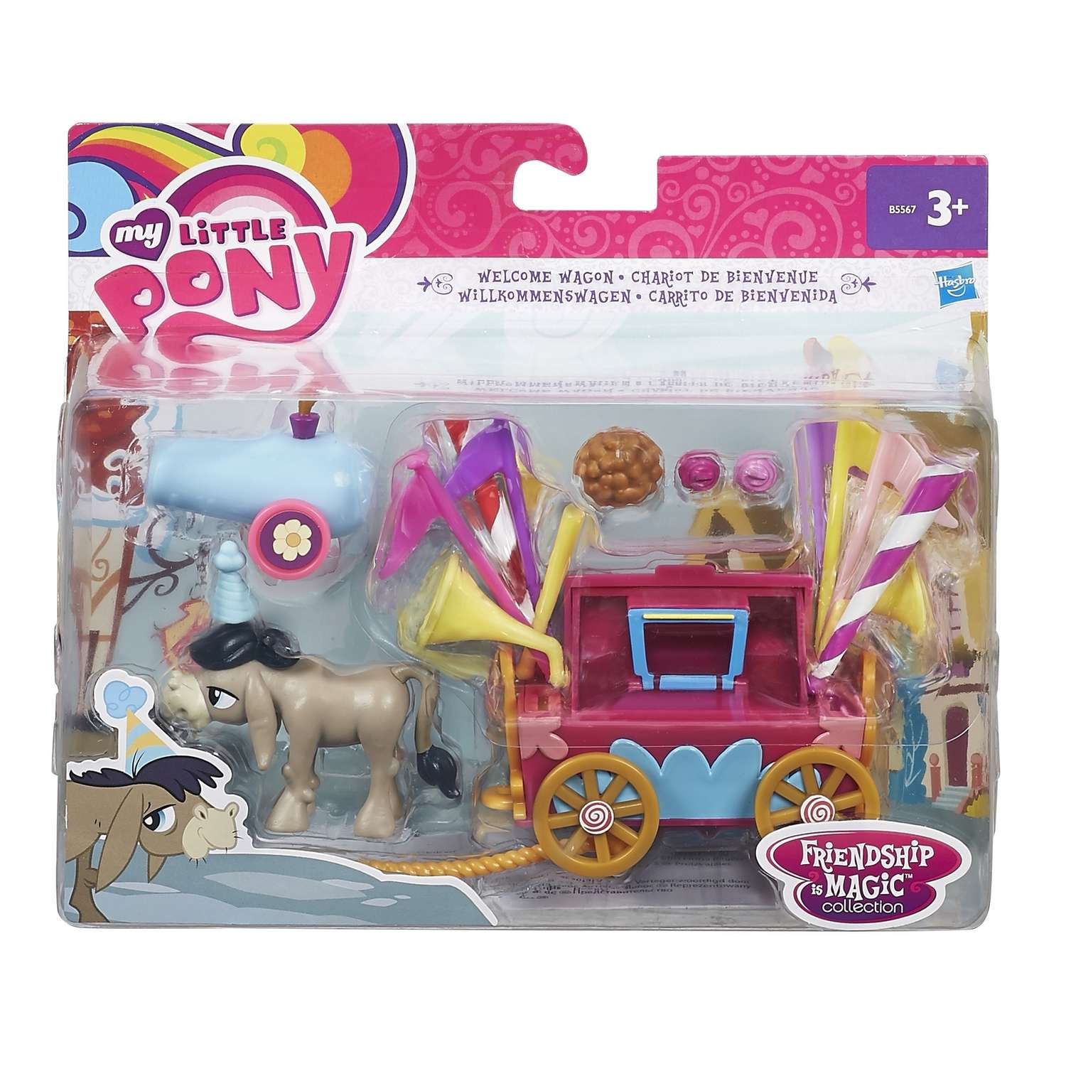 Коллекционный мини игровой набор My Little Pony B3597EU4 в ассортименте - фото 2