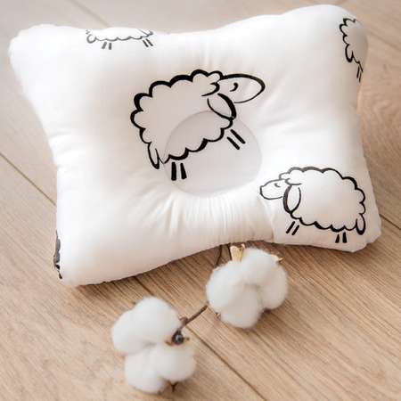 Подушка для беременных BIO-TEXTILES U Комфорт овечки в комплекте с подарком