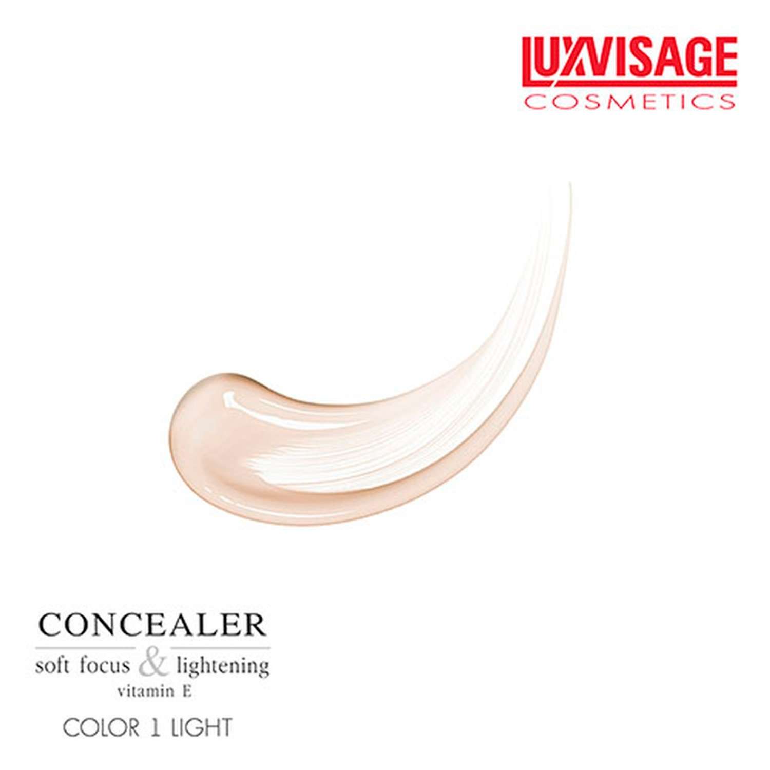 Консилер Luxvisage тон 1 light - фото 3