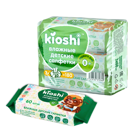 Детские влажные салфетки Kioshi 180 штук