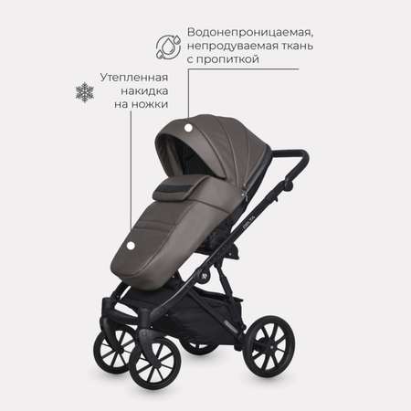 Коляска 2в1 Riko Basic Delta Mokka Темно-Серый