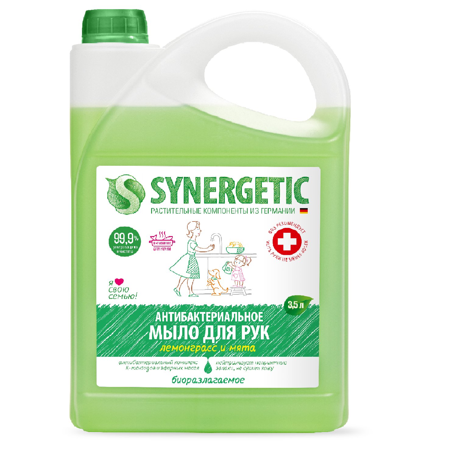 Мыло жидкое SYNERGETIC Лемонграсс и мята 3.5 л - фото 1