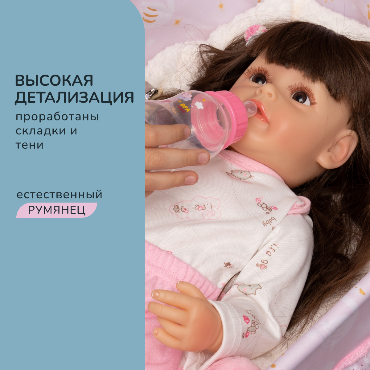 Кукла Реборн QA BABY Моника девочка большая пупс набор игрушки для девочки 55 см 5507 - фото 12