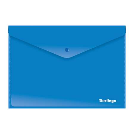 Папка-конверт на кнопке BERLINGO А4 180мкм непрозрачная синяя набор 10 шт