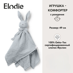 Игрушка - комфортер Elodie Зайчик Frans