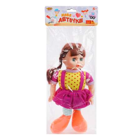 Кукла для девочки Наша Игрушка мягконабивная 30 см фиолетовое платье