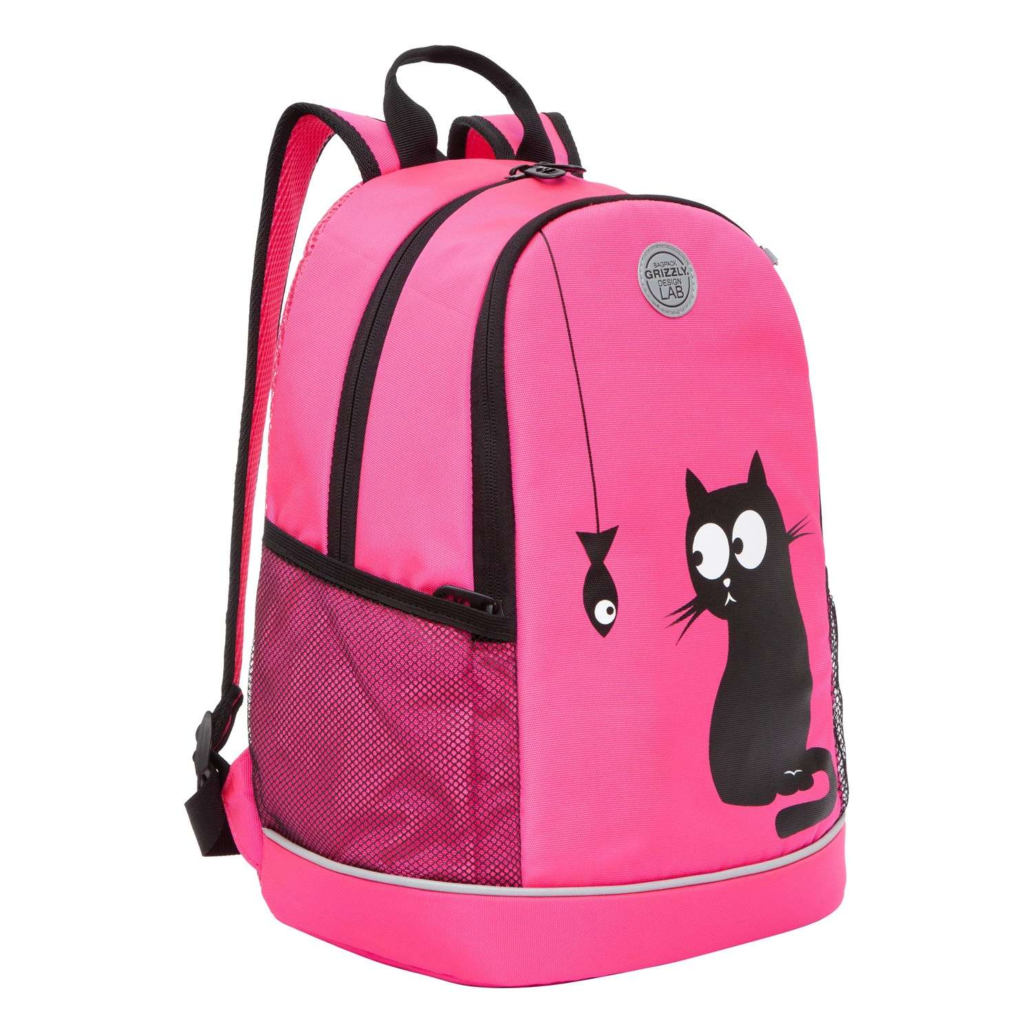 Рюкзак школьный Grizzly Ярко-розовый RG-263-4/1 - фото 1