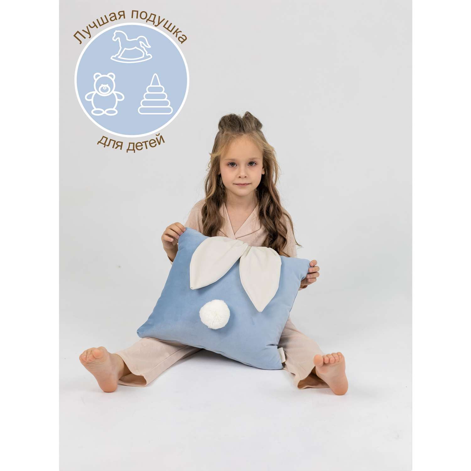Подушка декоративная детская Мишель Ушки голубой цвет - фото 3