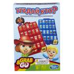 Настольная игра Hasbro Games Угадай, кто