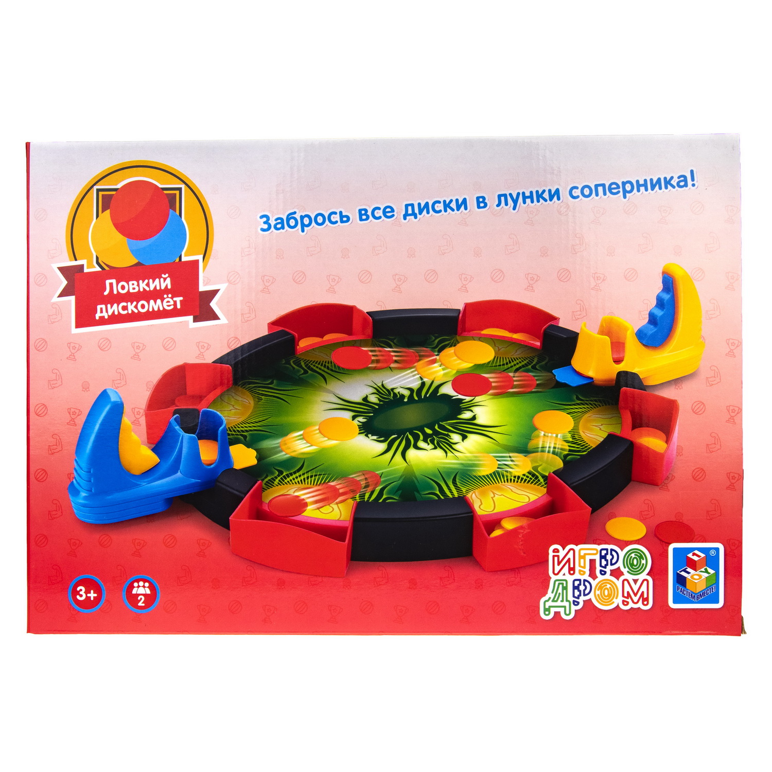 Настольная игра 1TOY ИГРОДРОМ Ловкий дискомет 40*6 5*28 см