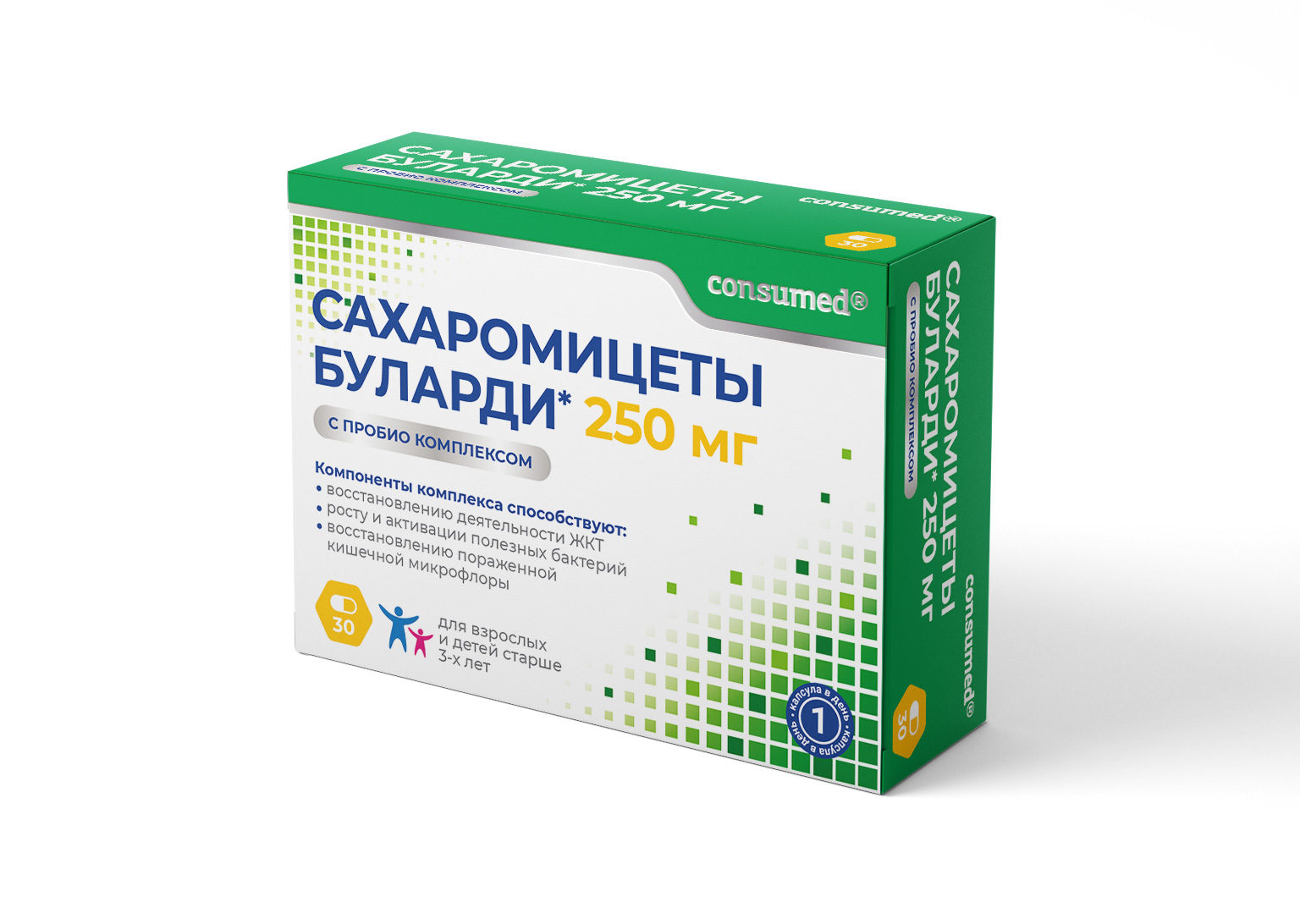 Сахаромицеты буларди Consumed 250мг с пробио комплексом 30 капсул с 3-х лет - фото 1