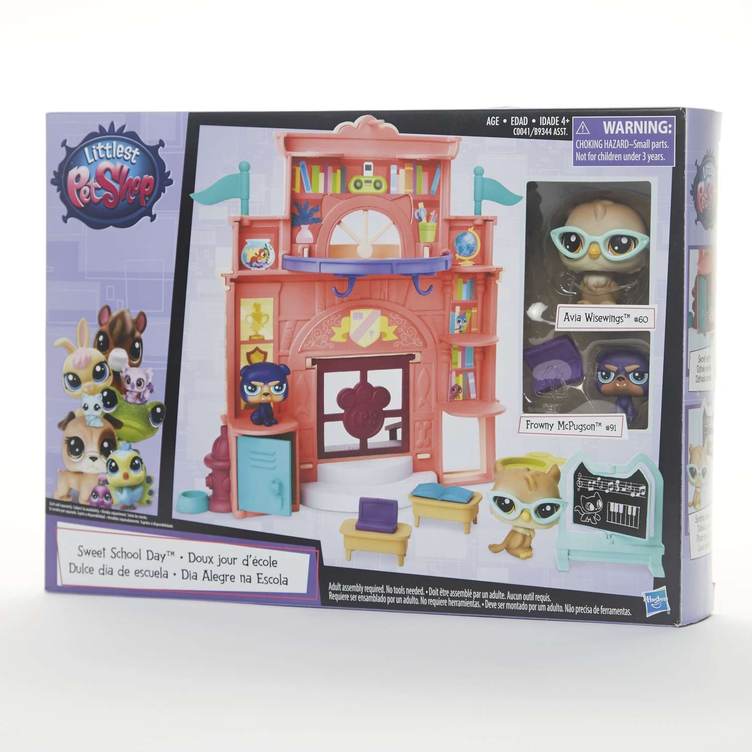 Набор Littlest Pet Shop Дисплей для петов в ассортименте - фото 7