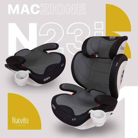 Автокресло Nuovita Maczione N23i-1 Чёрный