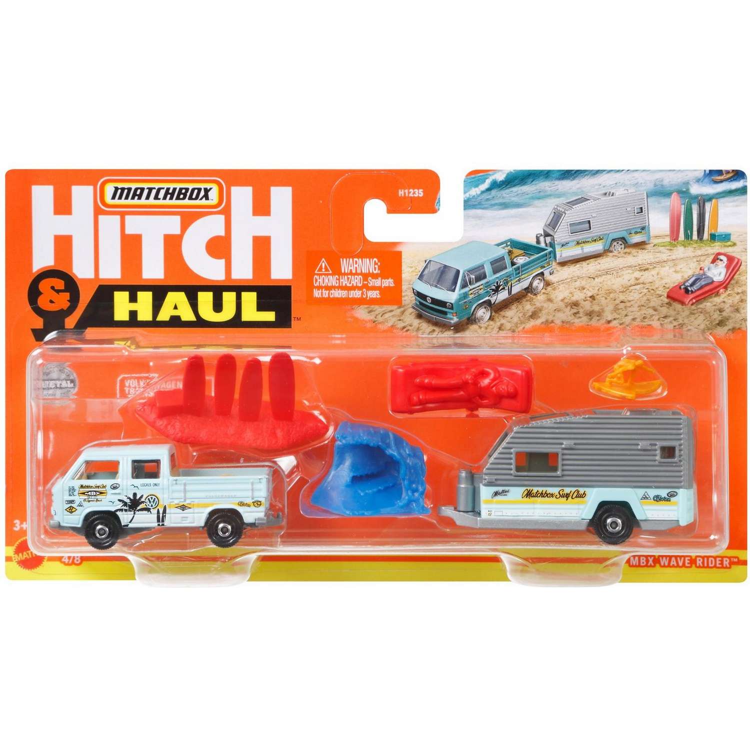 Игровой набор Matchbox без механизмов в ассортименте H1235 - фото 4