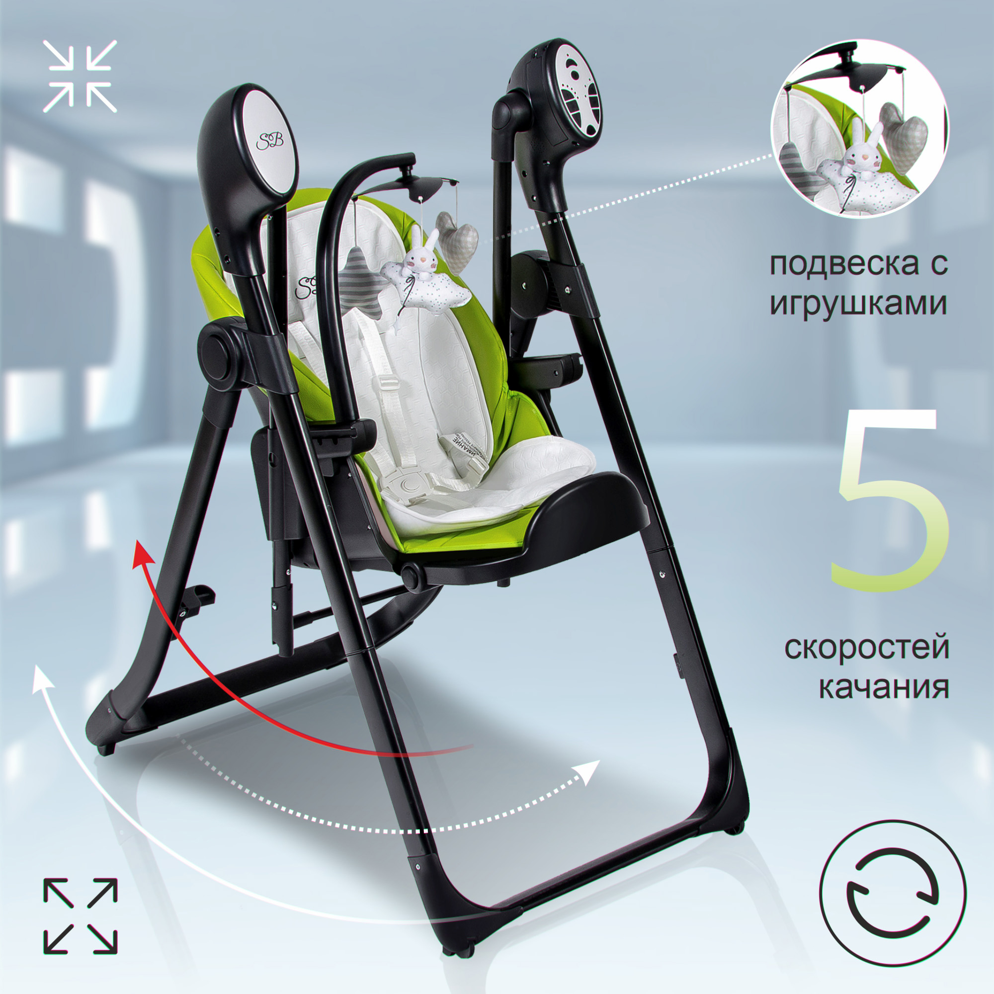 Стульчик для кормления Sweet Baby Fiesta Black-Green - фото 3