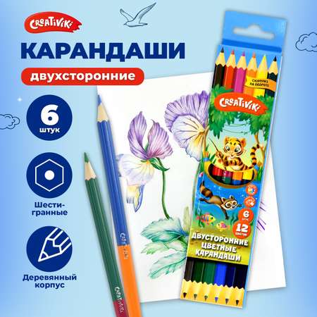 Карандаши CReATiViKi 6 шт 12 цветов шестигранные