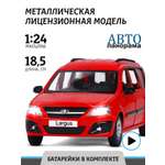 Машинка металлическая АВТОпанорама игрушка детская Lada Largus красный