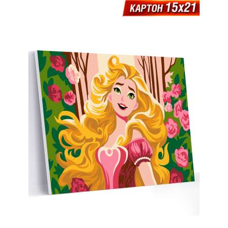 Картины по номерам Hobby Paint размер 15х21 см Рапунцель