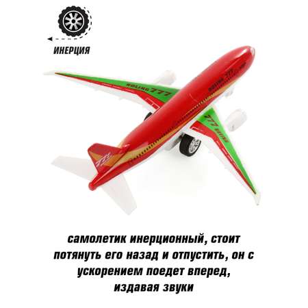 Самолет Veld Co Boeing 777 красный