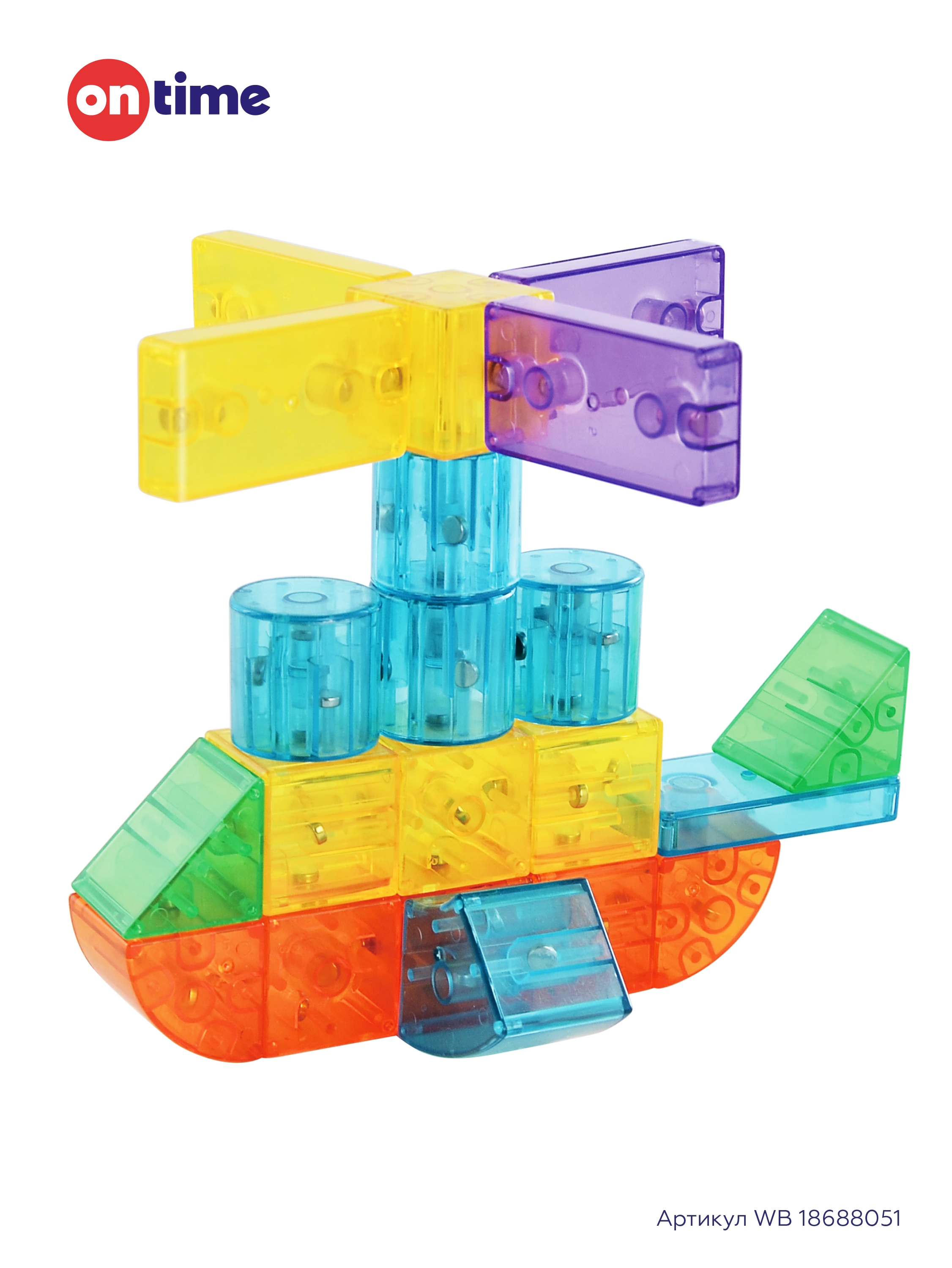 Магнитный конструктор детский ON TIME для малышей Веселые кубики 30 деталей - фото 5