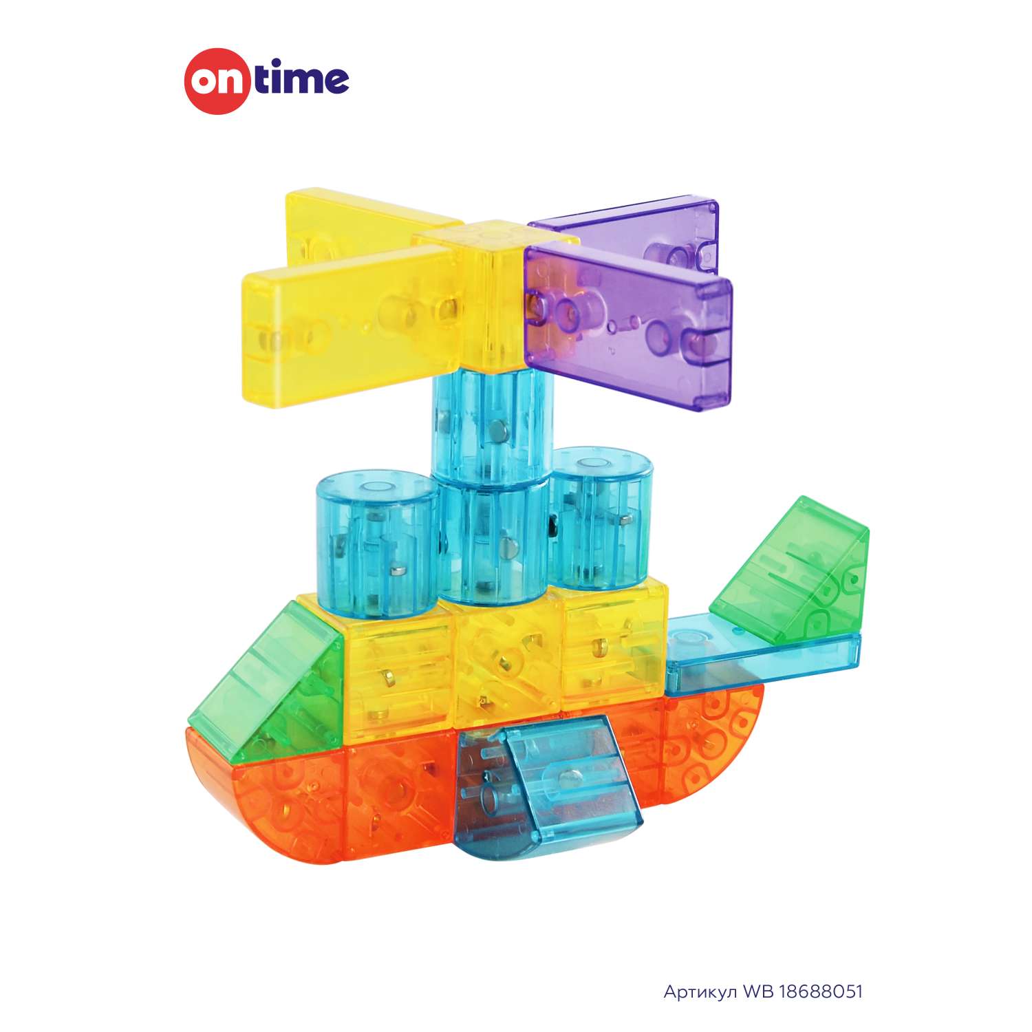 Магнитный конструктор детский ON TIME для малышей Веселые кубики 30 деталей - фото 5