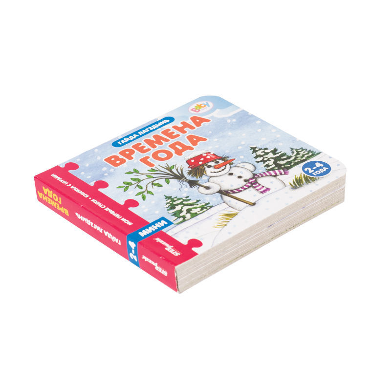 Книжка-игрушка Step Puzzle Времена года - фото 2