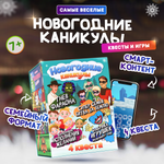 Настольная игра КРЕП Квест