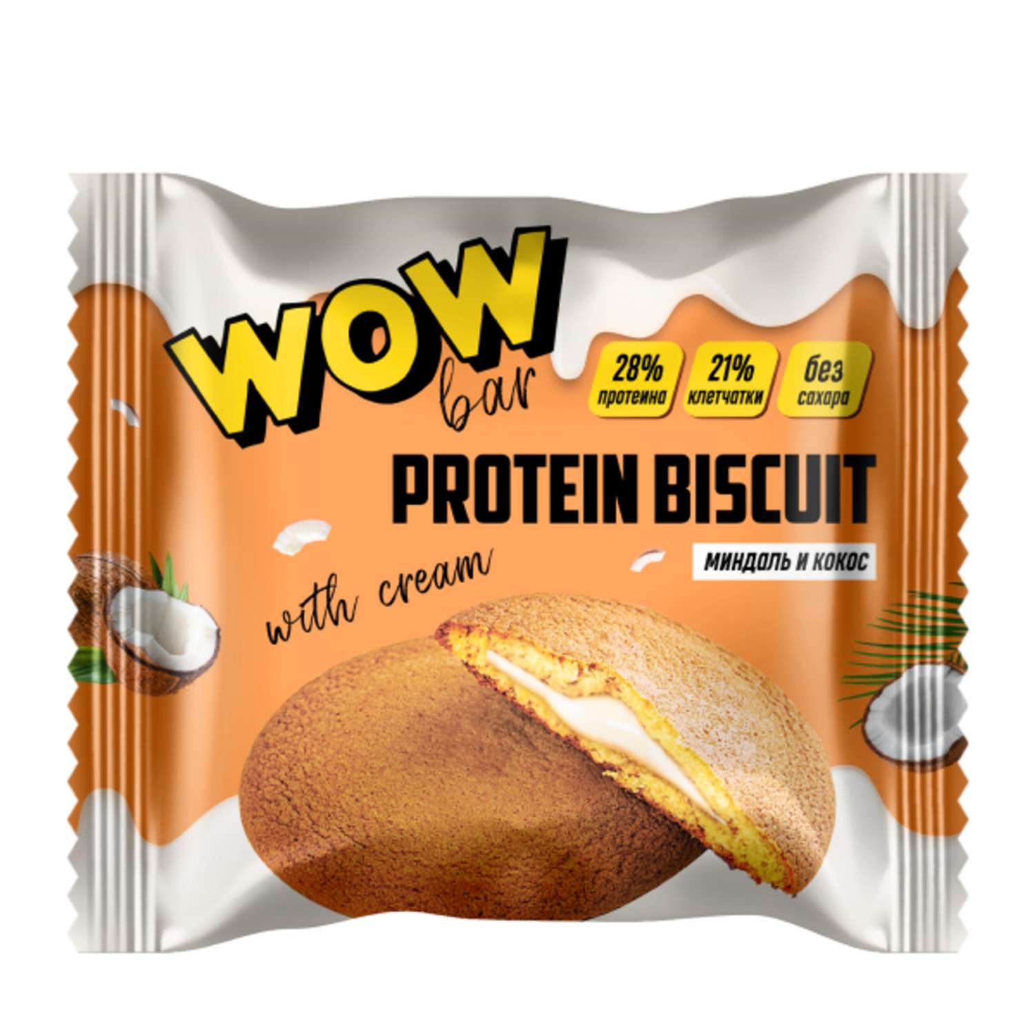 Протеиновое печенье Prime Kraft WOWBAR PROTEIN BISCUIT с кремовой начинкой со вкусом «Кокос и миндаль» 10 шт x 40 гр - фото 1