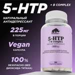 5-HTP Prime Kraft 90 капсул