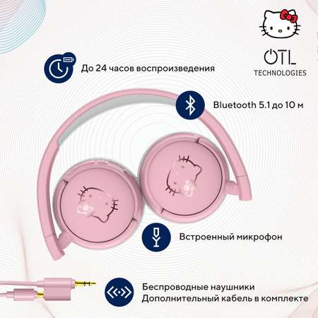 Наушники беспроводные OTL Technologies детские Hello Kitty