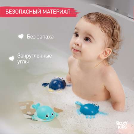 Игрушка для ванны ROXY-KIDS Заводная игрушка