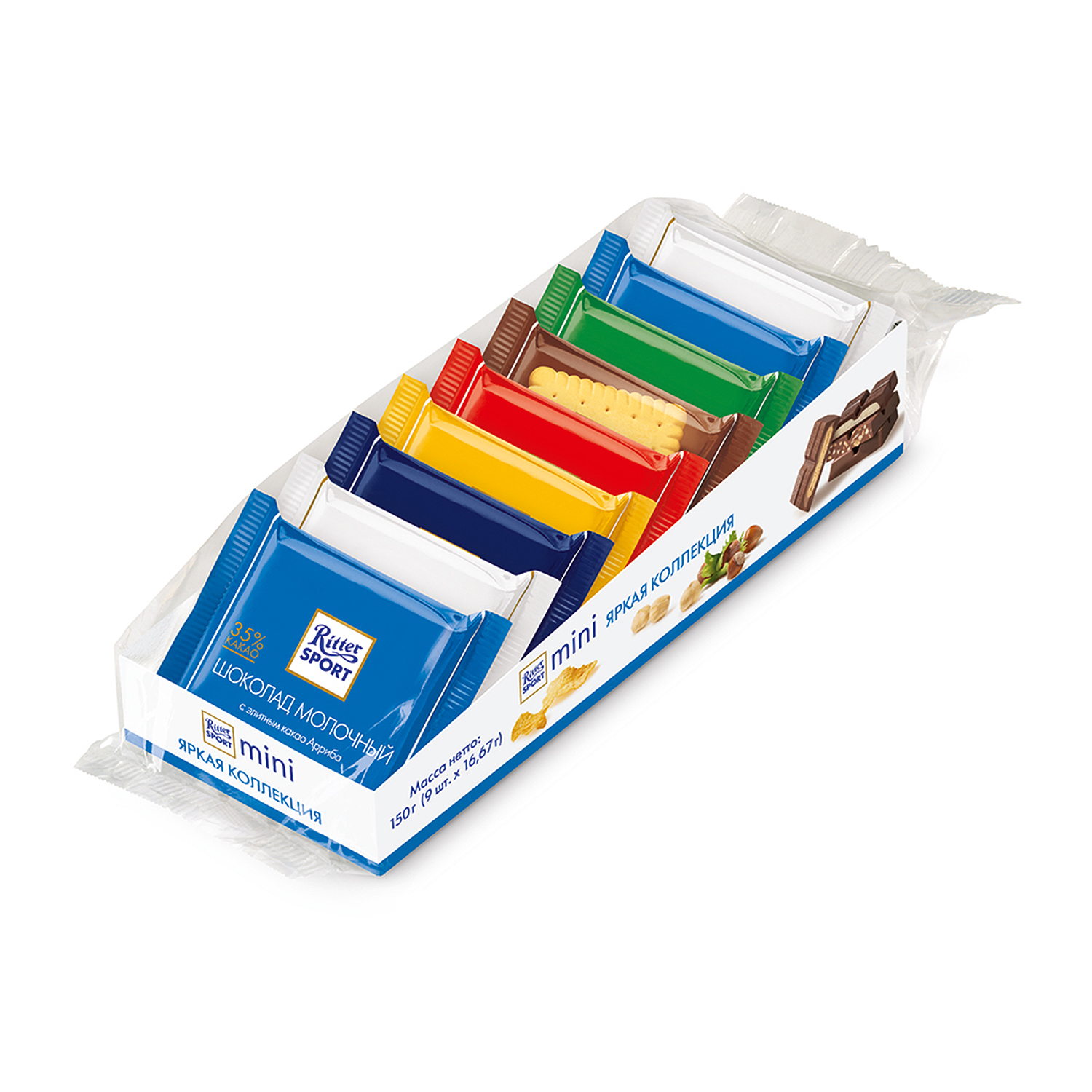 Шоколад Ritter Sport мини 7 вкусов 150г - фото 1