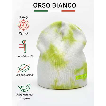 Шапка Orso Bianco