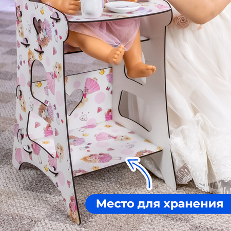 Стульчик для кормления Teremtoys 3187