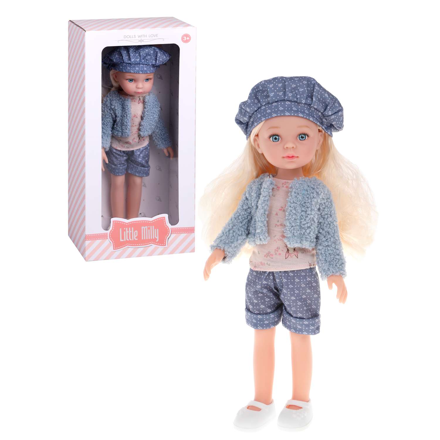 Кукла для девочек Наша Игрушка 33 см 803607 - фото 10