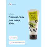 Пилинг-гель для лица Echoice скатка с экстрактом ферментированных соевых бобов 100 г