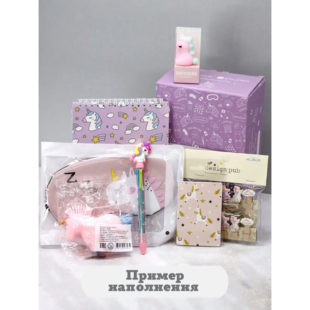 Подарочный бокс для девочки iLikeGift Milota Box mini единорог