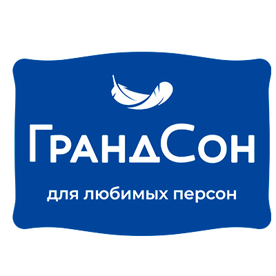 Грандсон