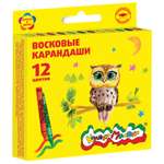 Карандаши цветные Каляка-Маляка 12 шт.