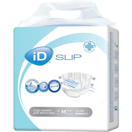 Подгузники для взрослых iD Slip basic M 10 шт