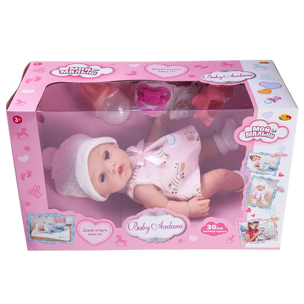 Игровой набор Abtoys Пупс Baby Ardana 30см в наборе с аксессуарами PT-01418 - фото 3