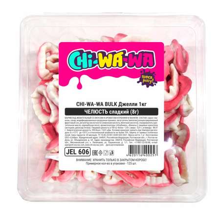 Мармелад Chi-wa-wa жевательный 1 кг