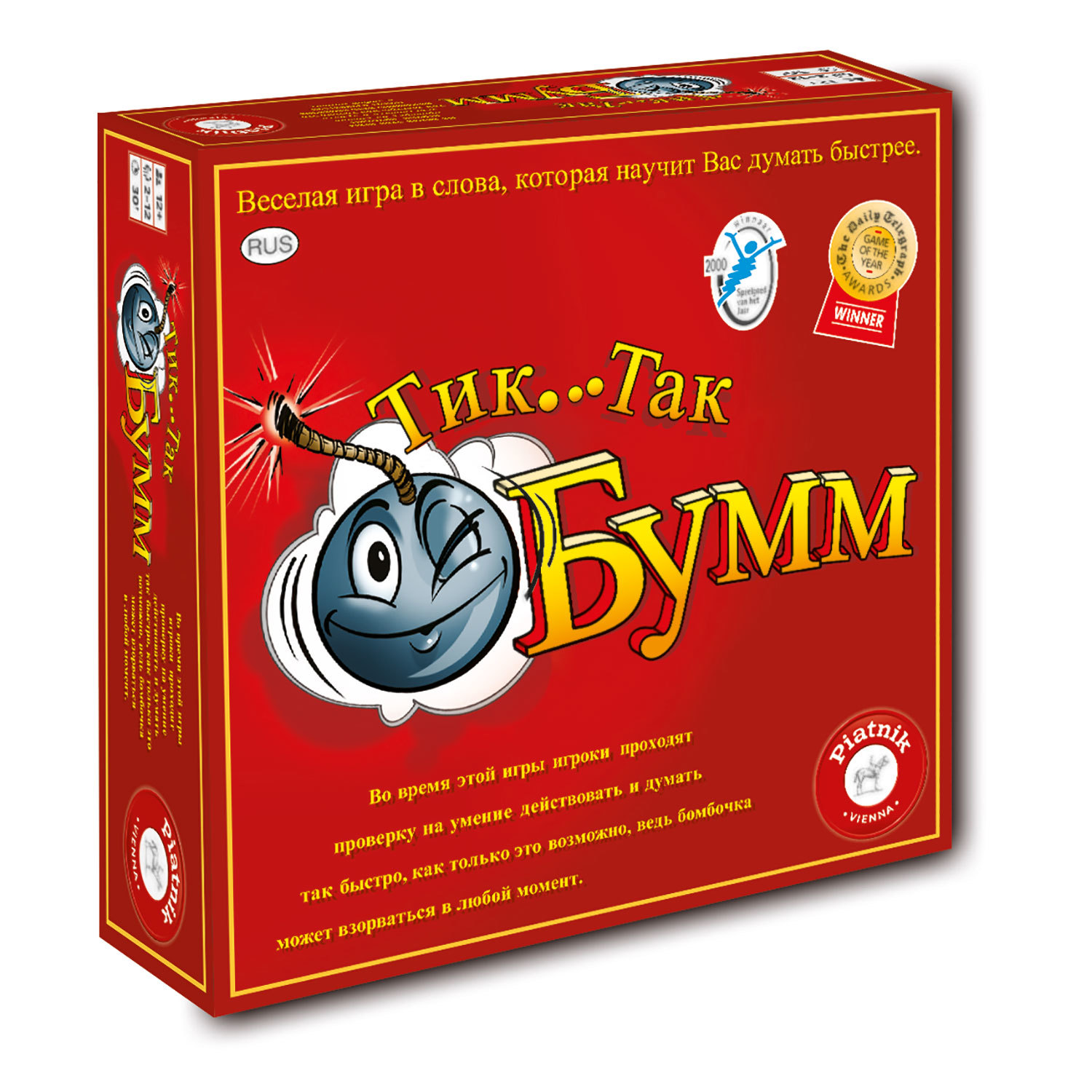 Piatnik Настольная игра Тик Так Бумм